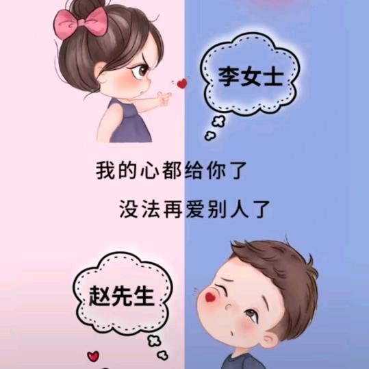 談談针车
