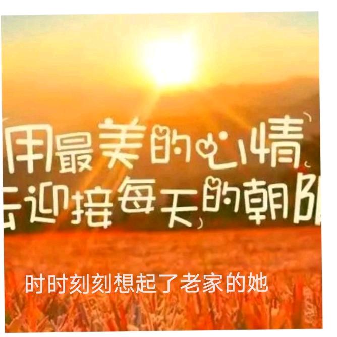 @学最好的别人，做最好的自己。