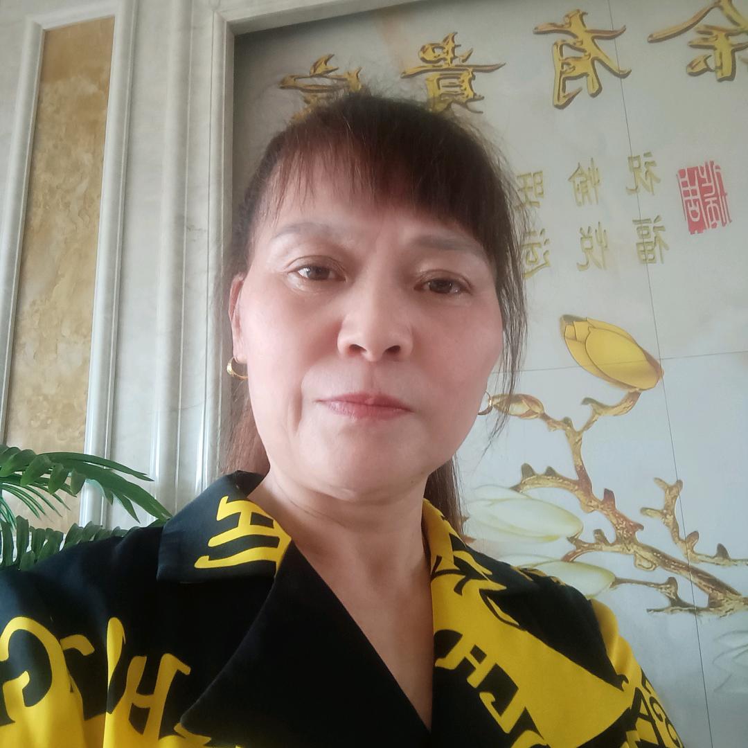 惜福