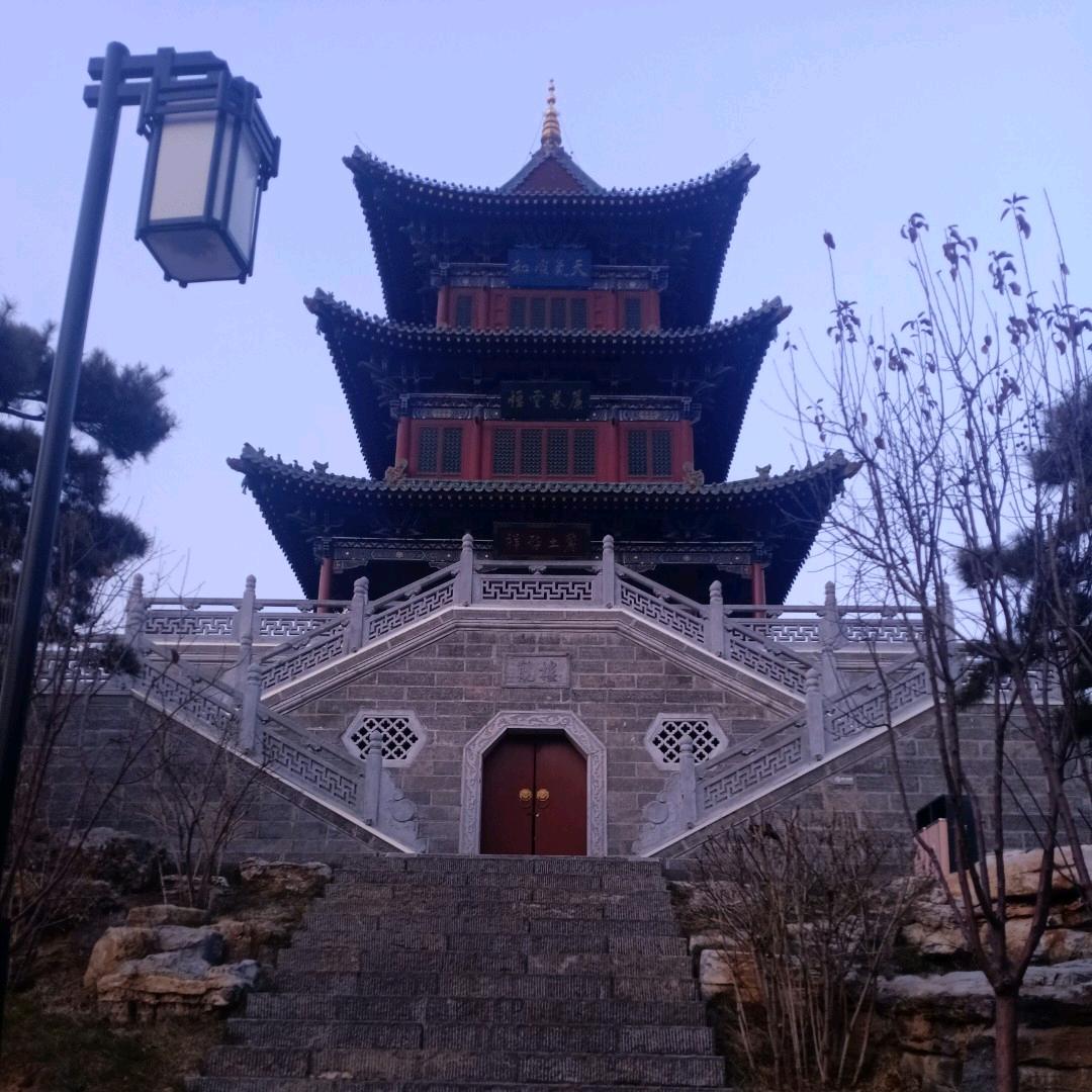 珍惜