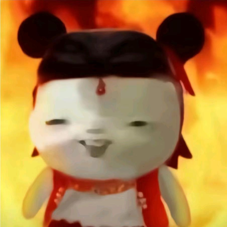 魔童小羊.🍡🍡