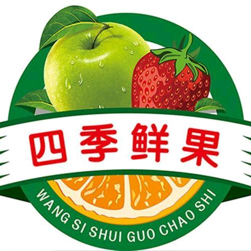 大学生回乡创业