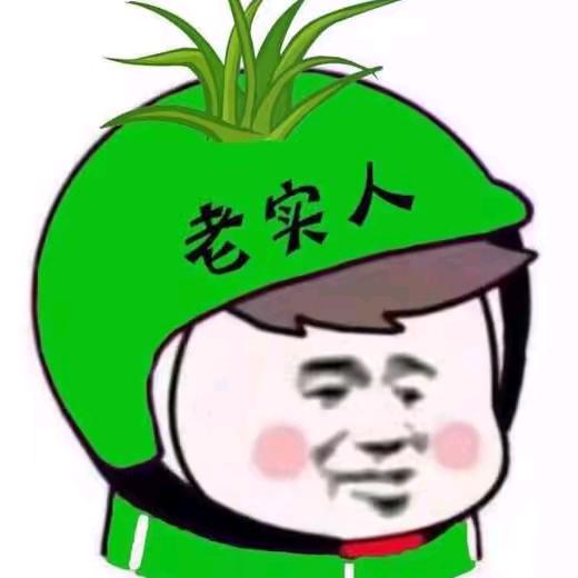 洪