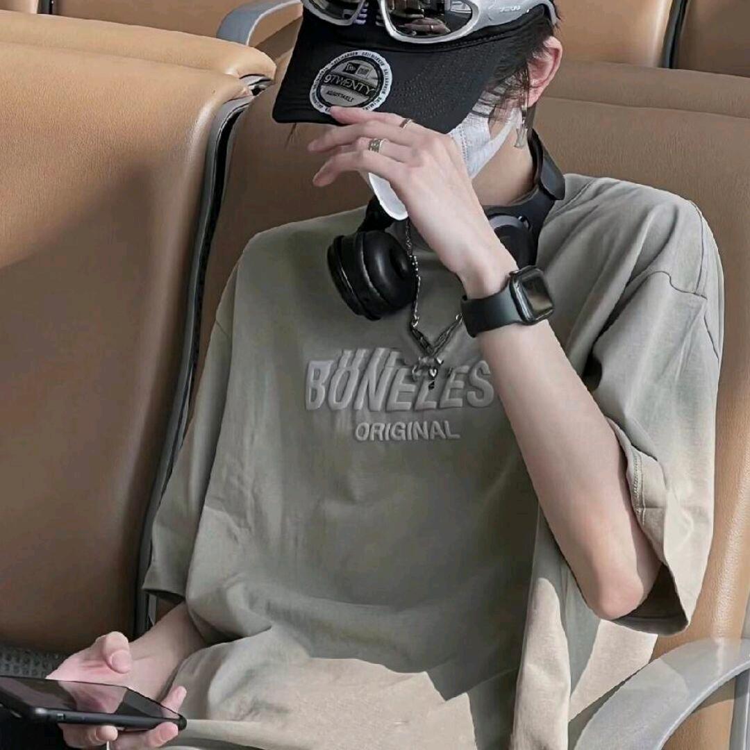 难为情