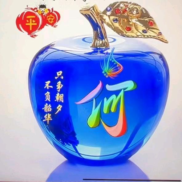 青山绿水家政服务