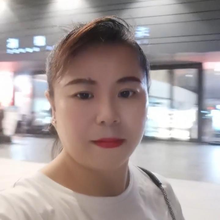 梦想成真