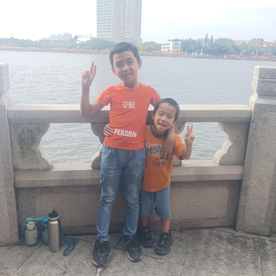 浪迹天涯