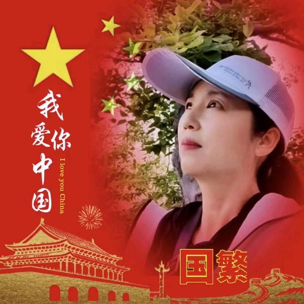 小草爱跳舞