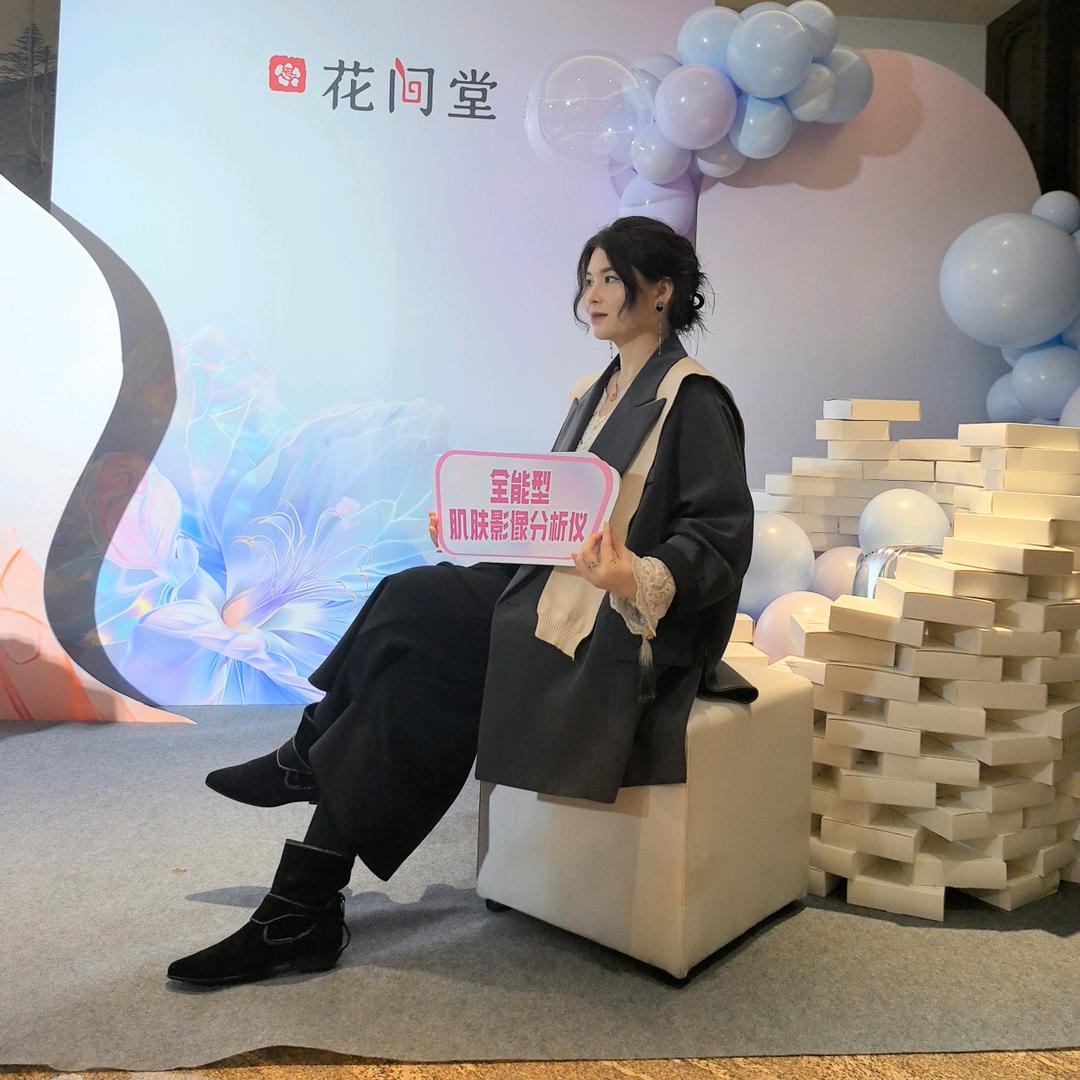 娜娜!智慧!觉醒!认知!懂得