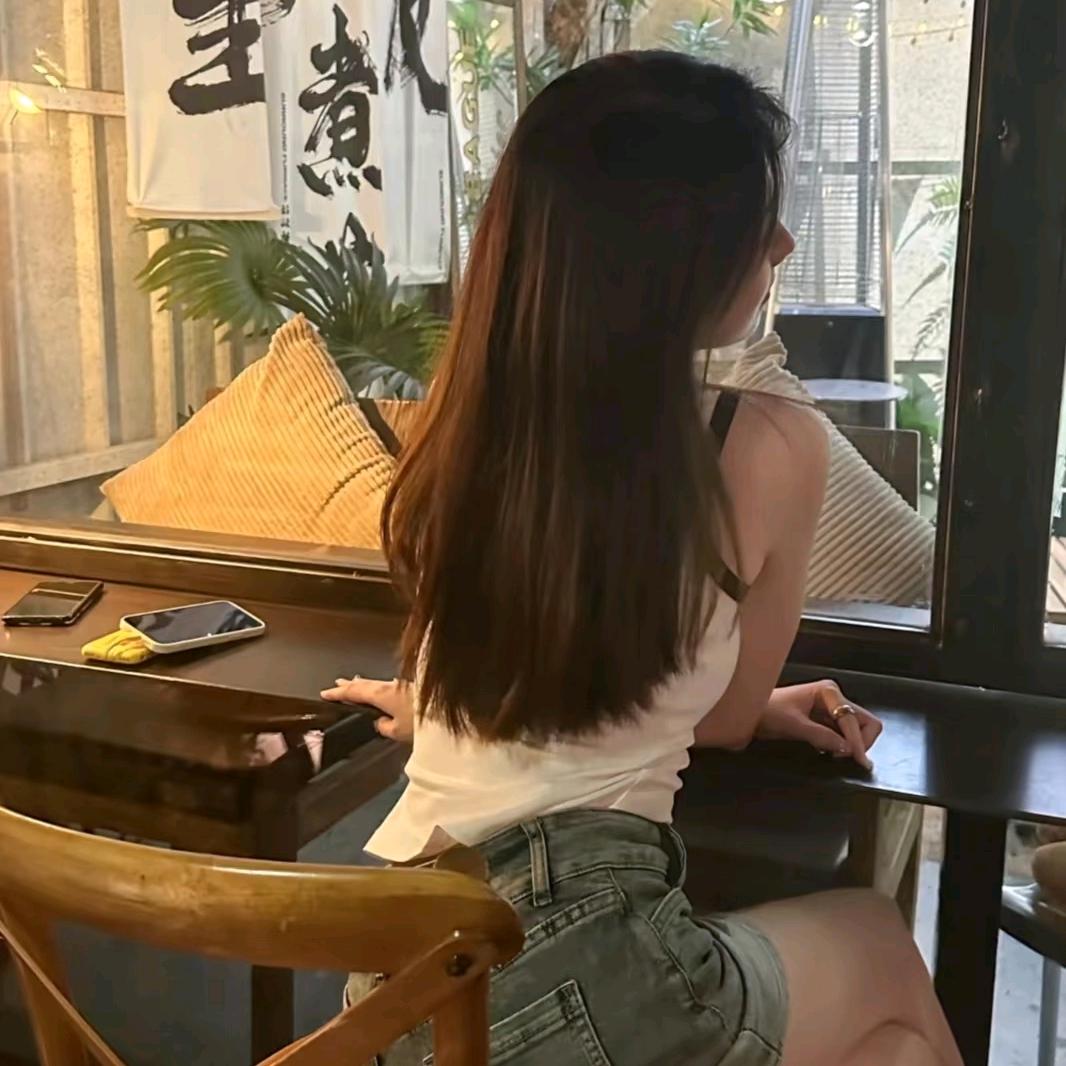 冉冉