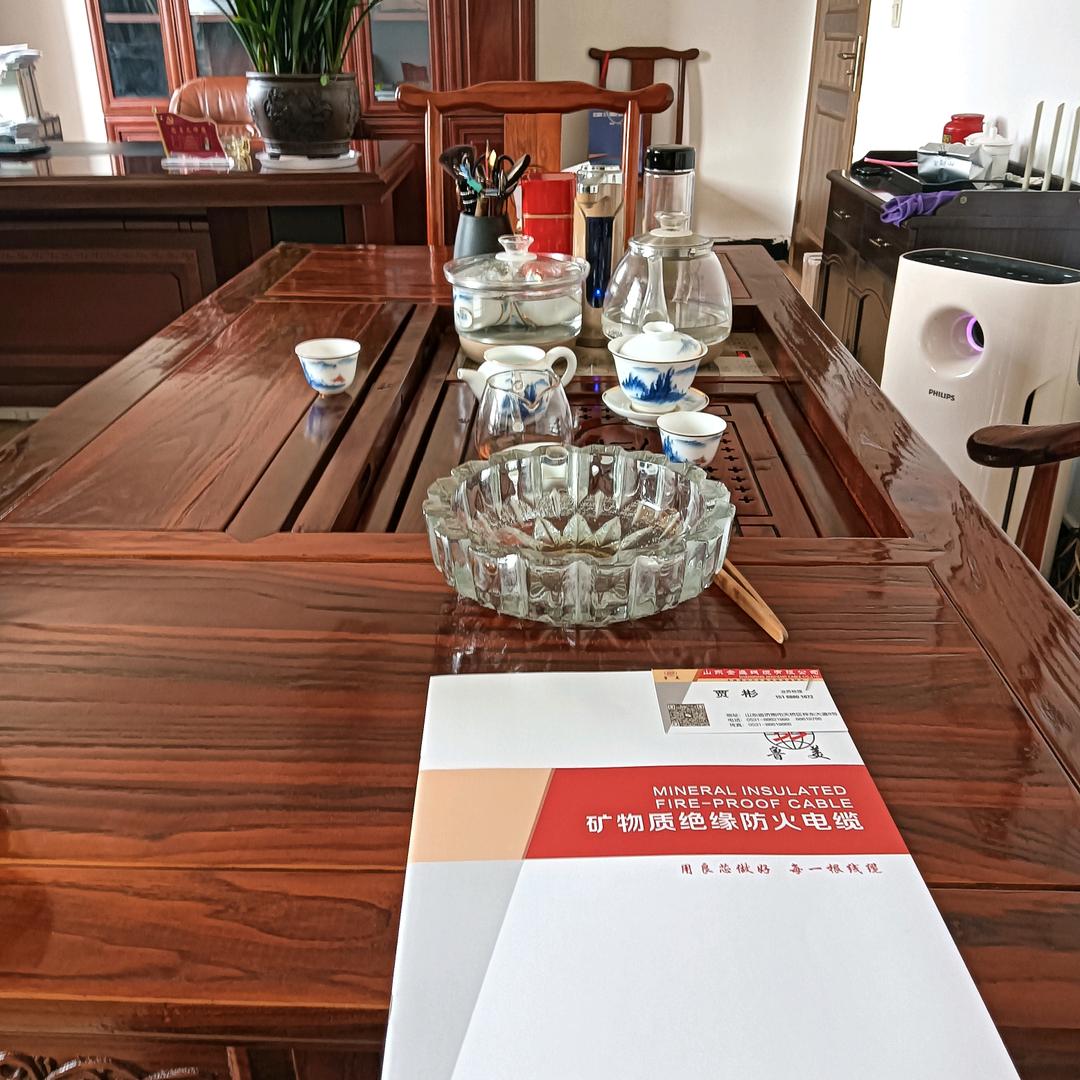 济南金盛线缆集团～彬哥