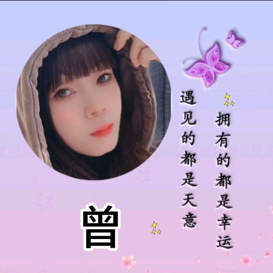 🥀  ঞོৡ💋꯭曾꧔ꦿ⁵²ºꕥ᭄ꦿ