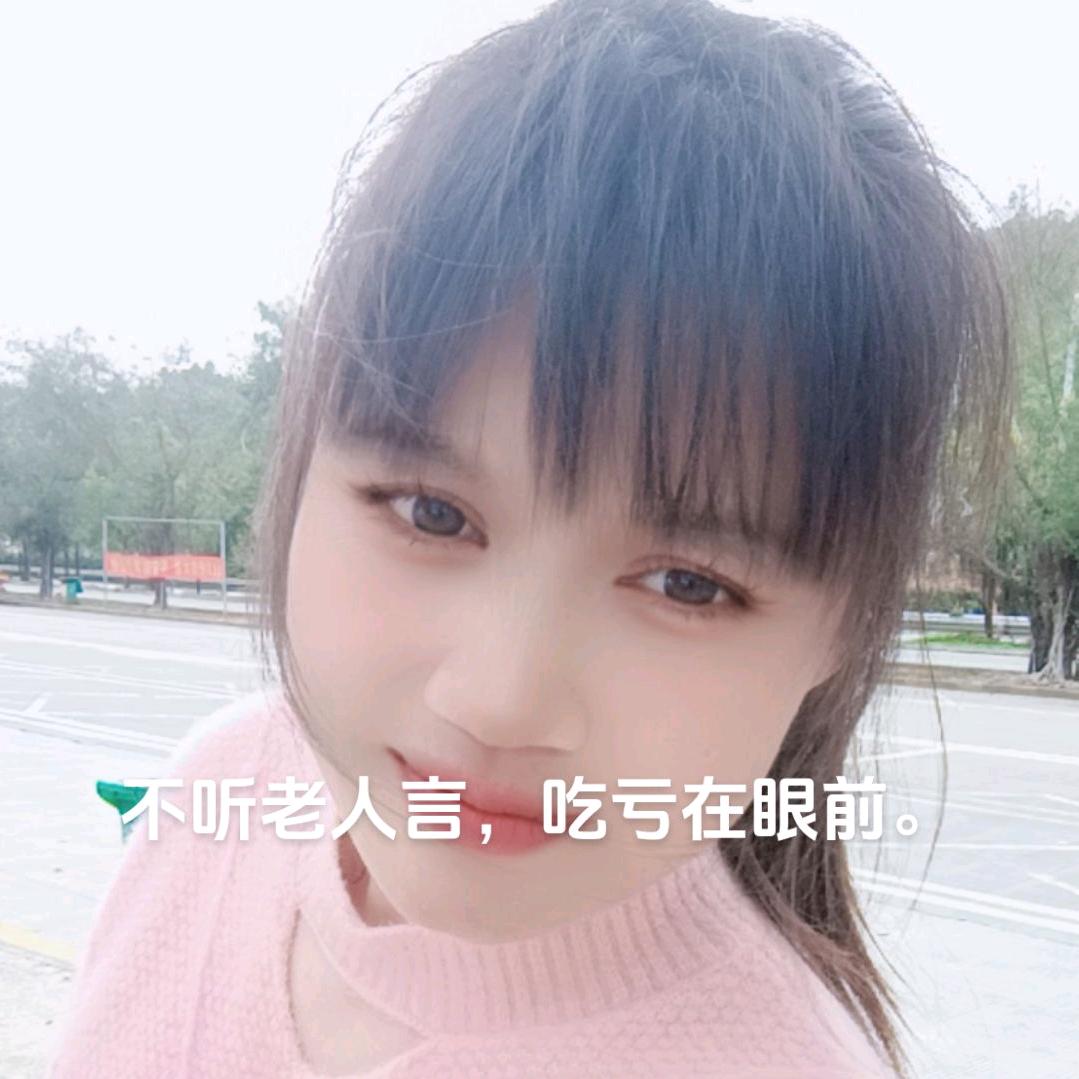 习惯了想你