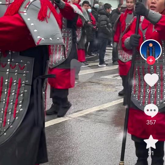 华阳