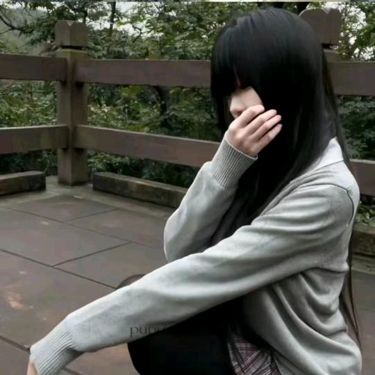 瑶不可及