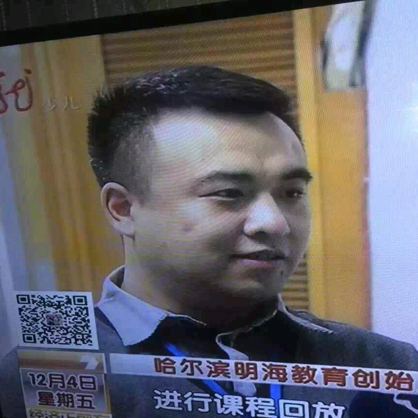 明哥和他的朋友们