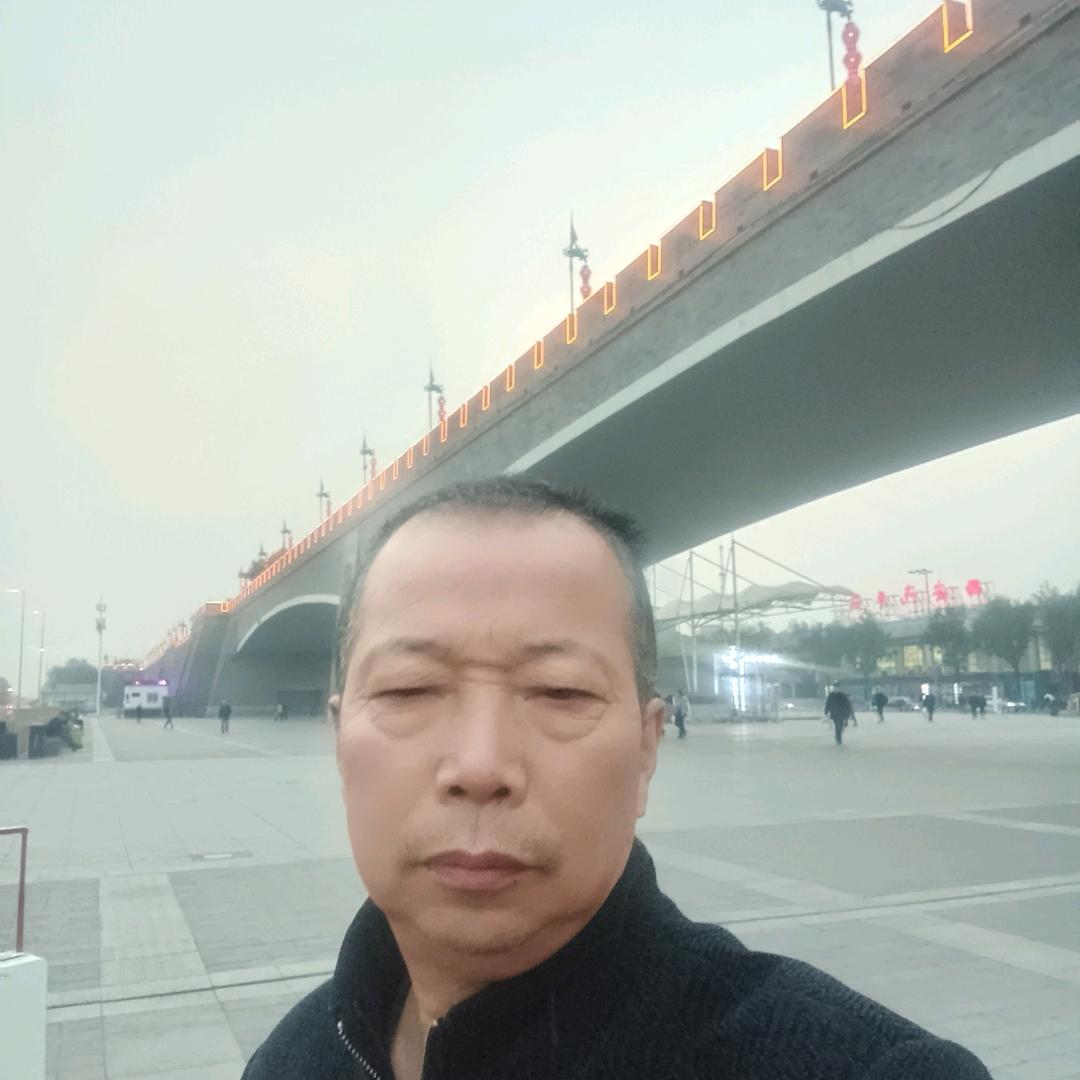 和睦一生