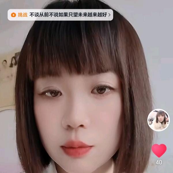 幸福快乐每一天