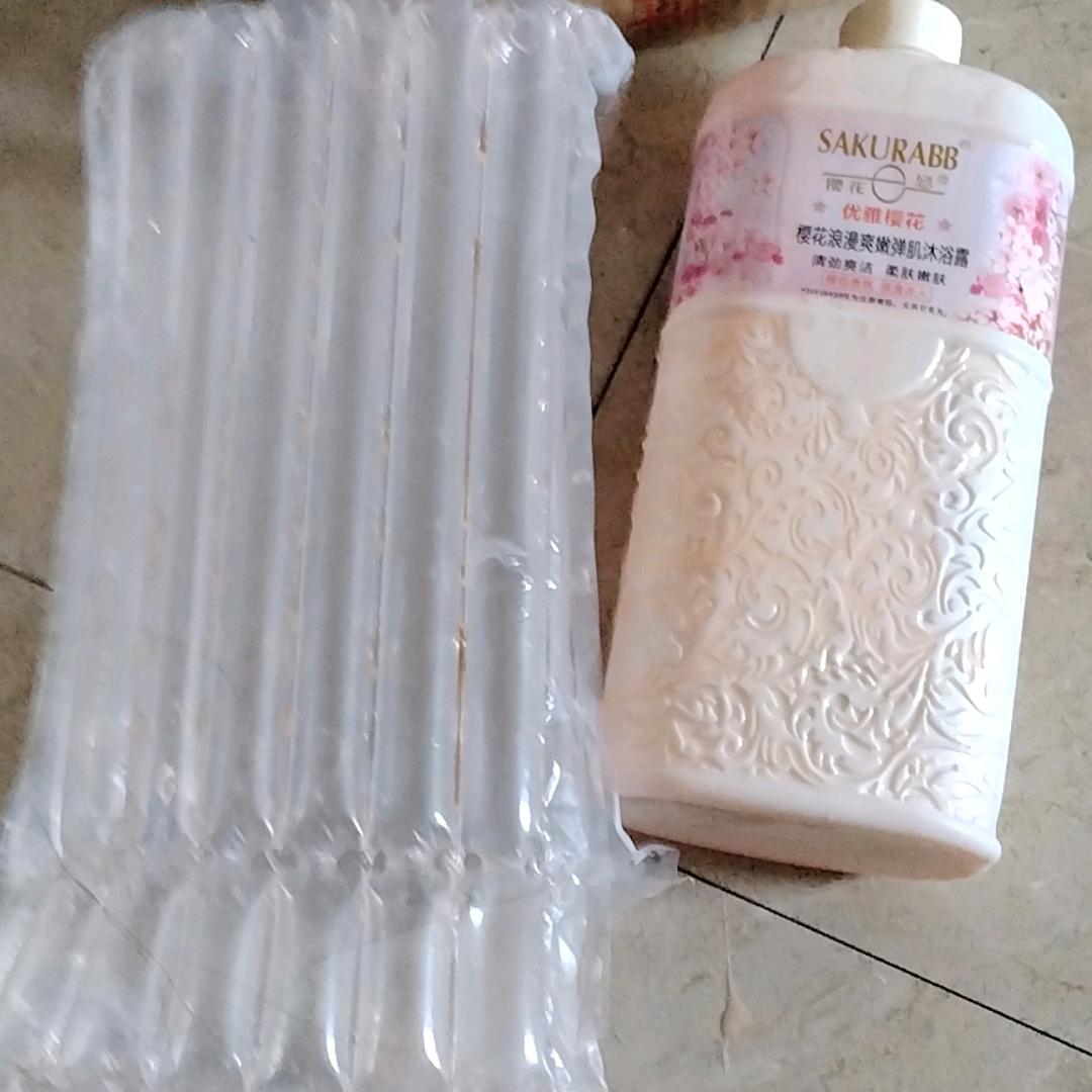 妹妹
