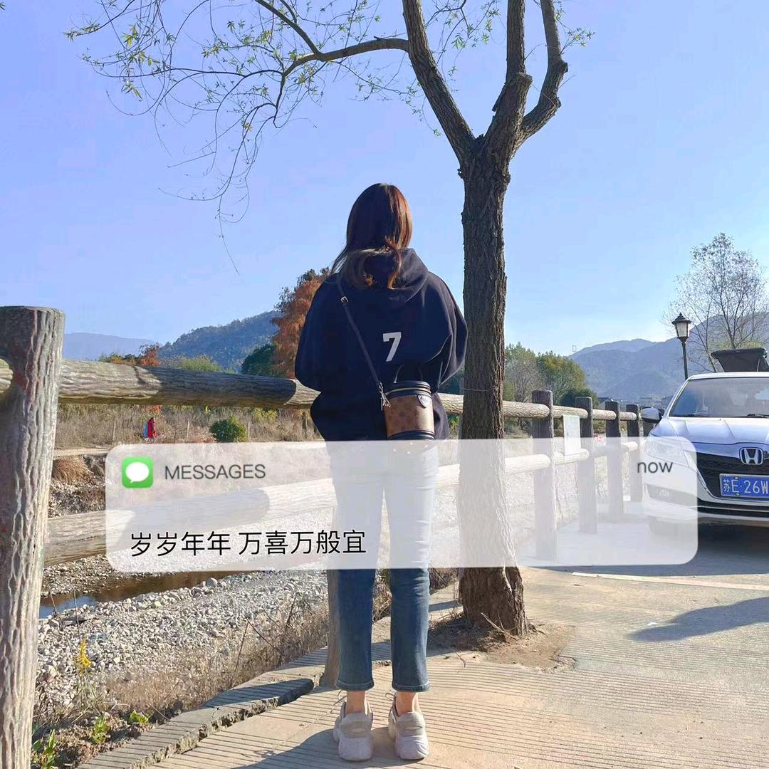 未来a