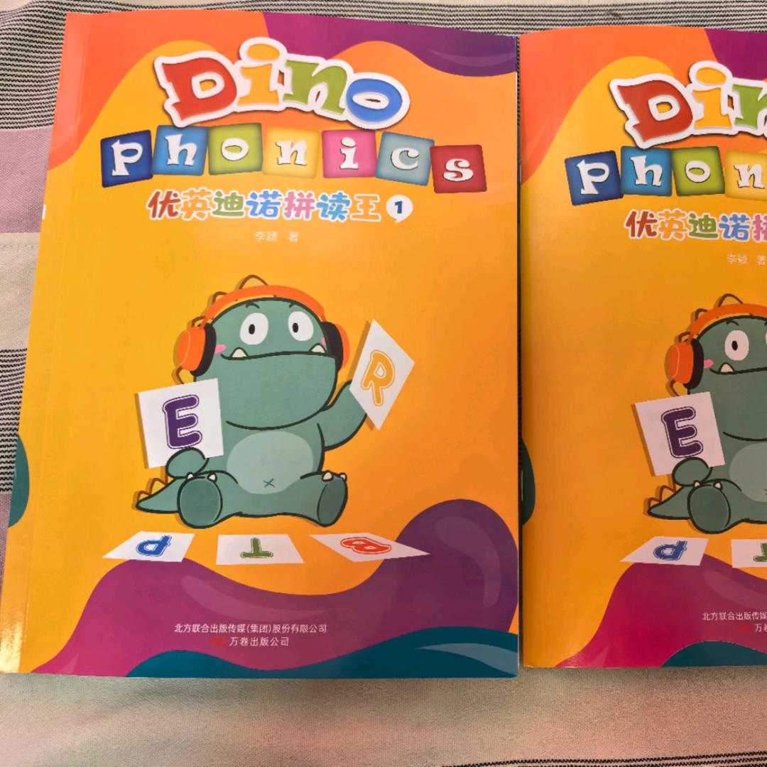喜欢教英语的Sally老师