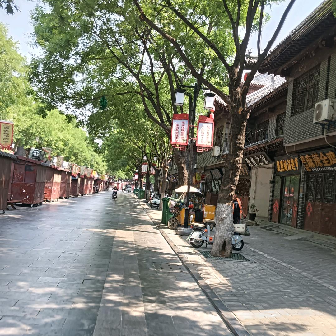 高傲