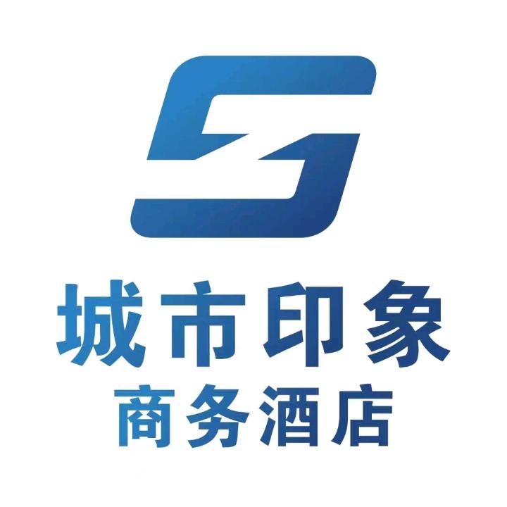 洛阳城市印象商务酒店(王城公园店）