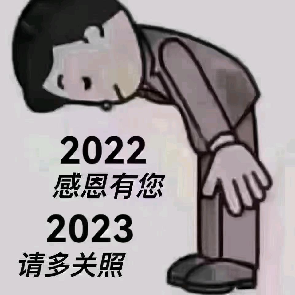 ？？
