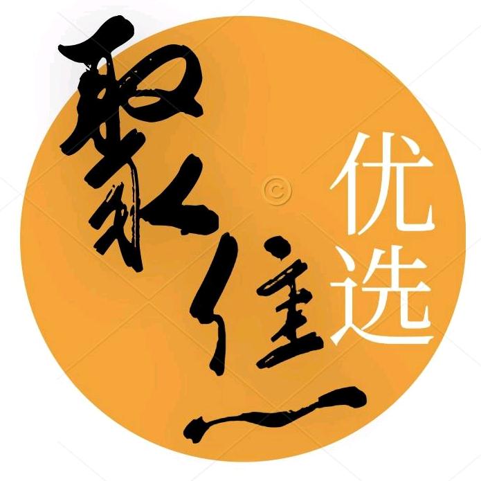 聚焦新齐河优选