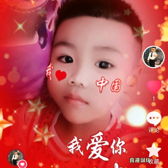 終於等到  ☞  伱✔