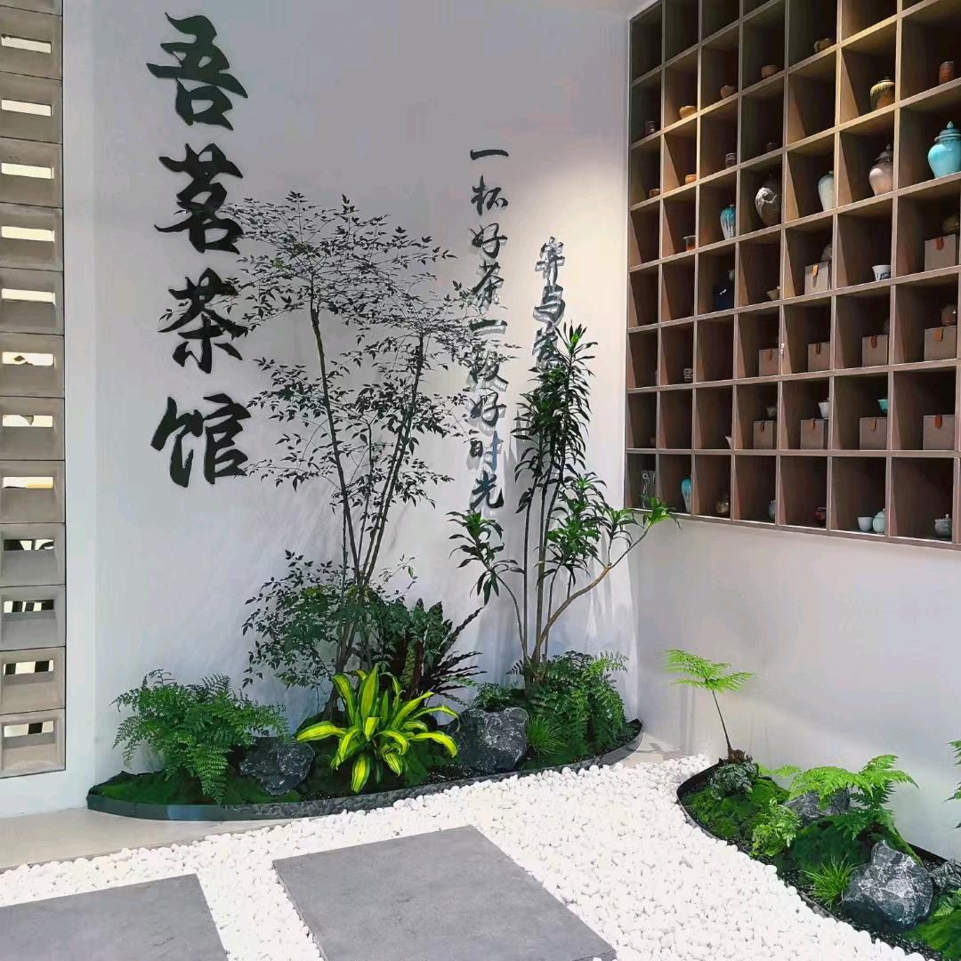 吾茗茶馆（棋牌）