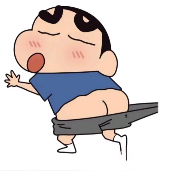 Te   Fuir