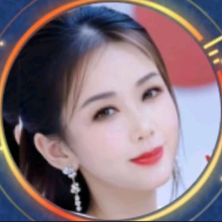 三妹👑