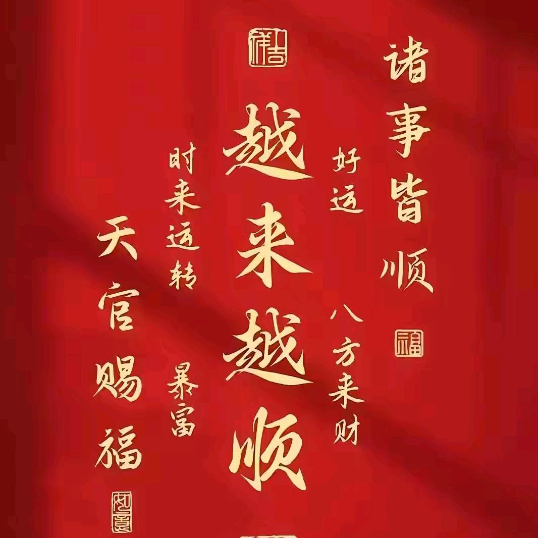 星辰大海ℳঞᩚ