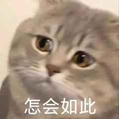 玄青