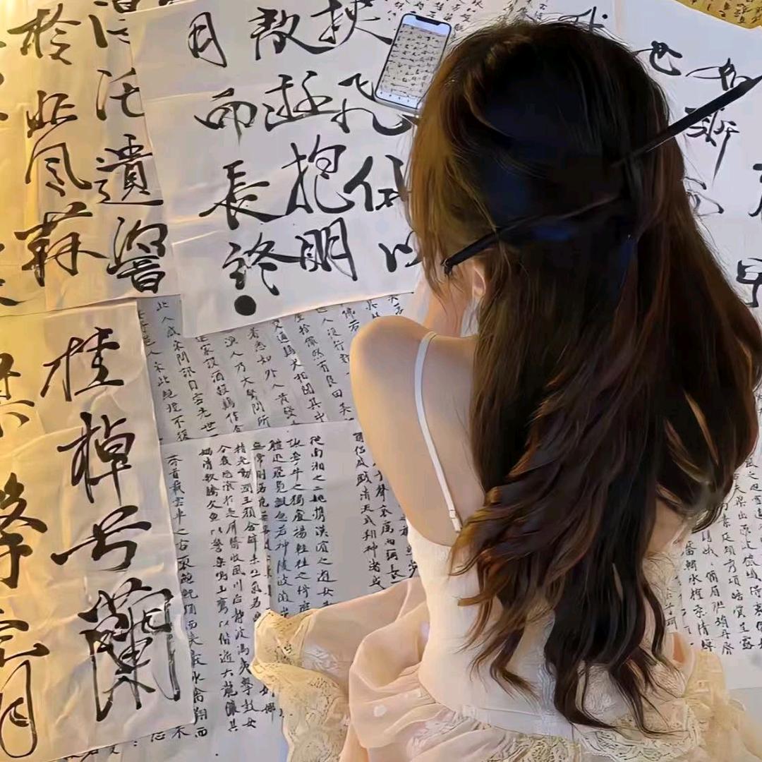 垚垚（和平精英）