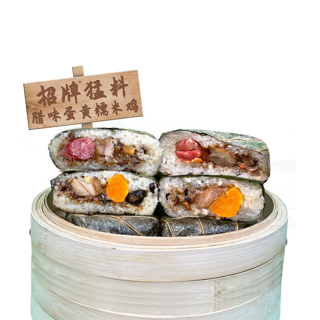 蒸旺手工糯米鸡专场