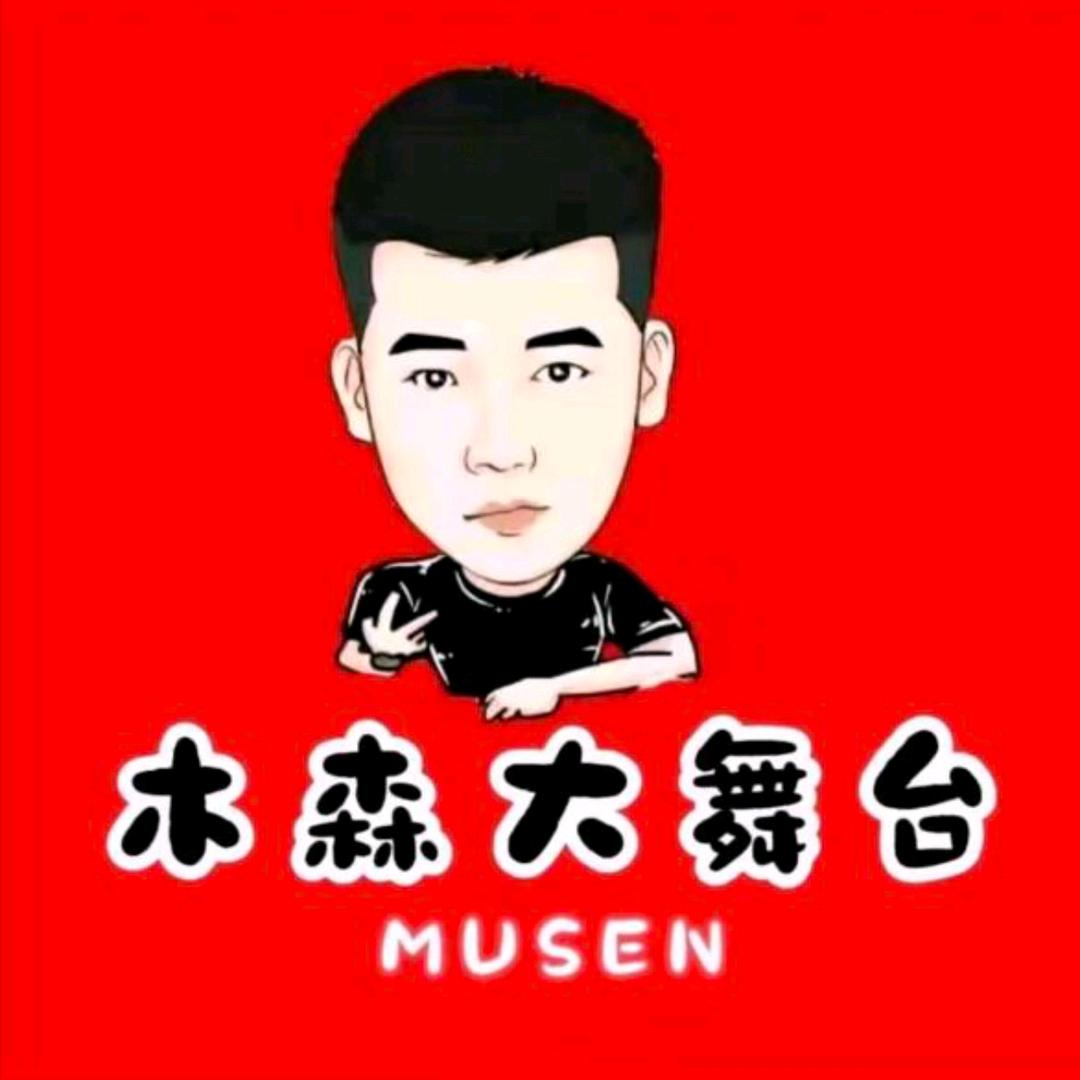 陌陌优选好物