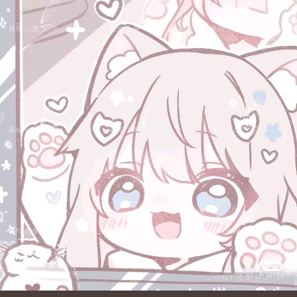 琉璃の璀璨