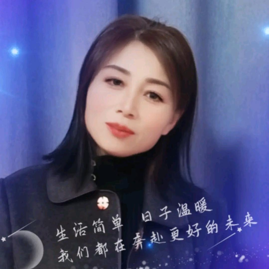 张姐✨
