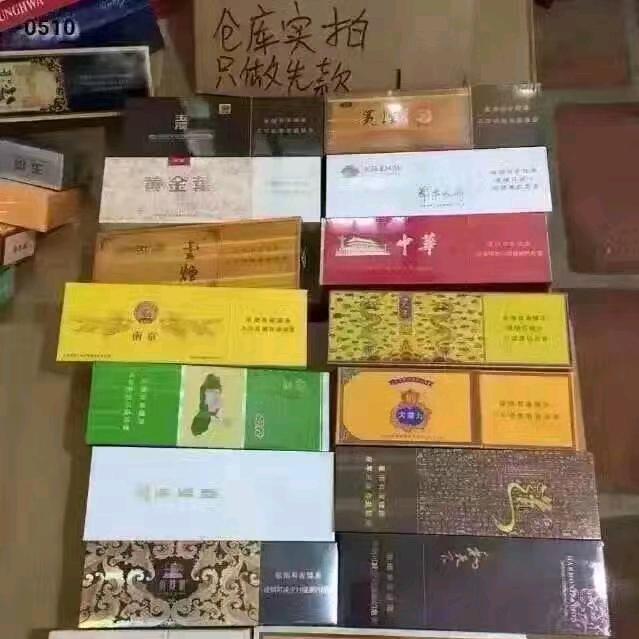 舟山远洋船务有限公司