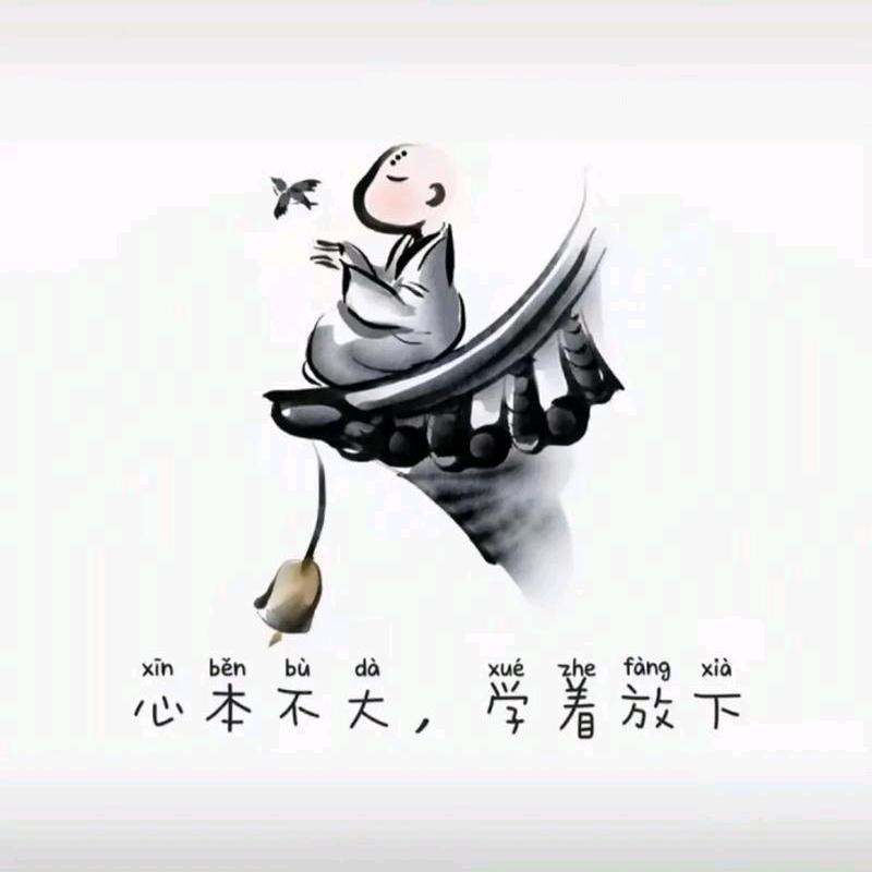 烂尾的结局