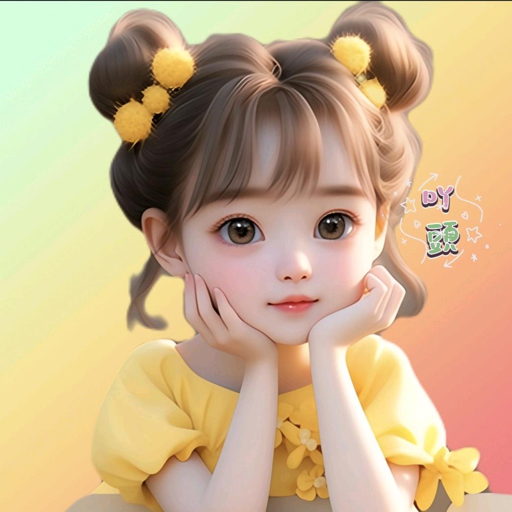 吖頭星座馆