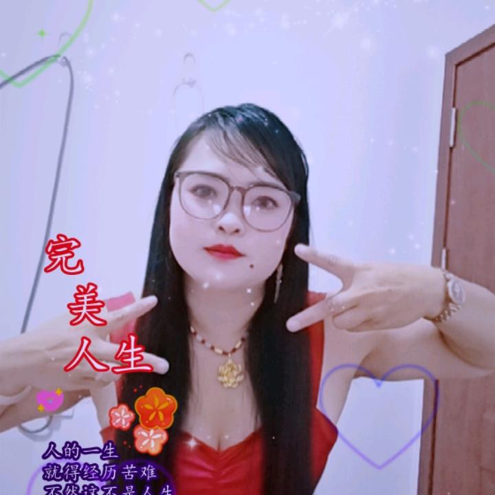 张琴幺妹花灯♥！张彩云，素