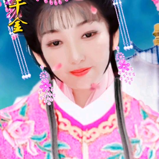 彩