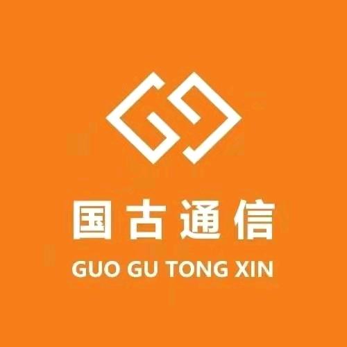 国古通信 大志