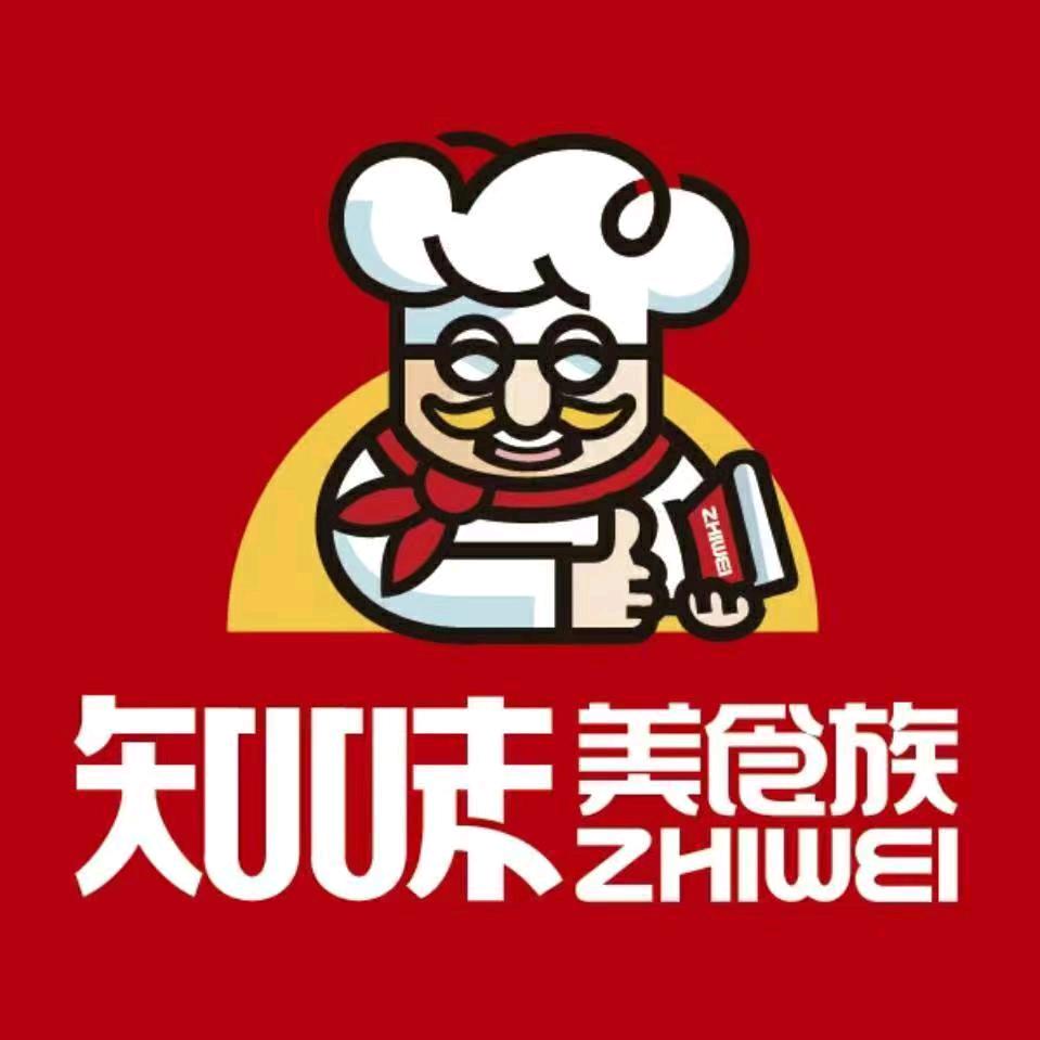 烤肠调理品《实体厂家》知味陈国路