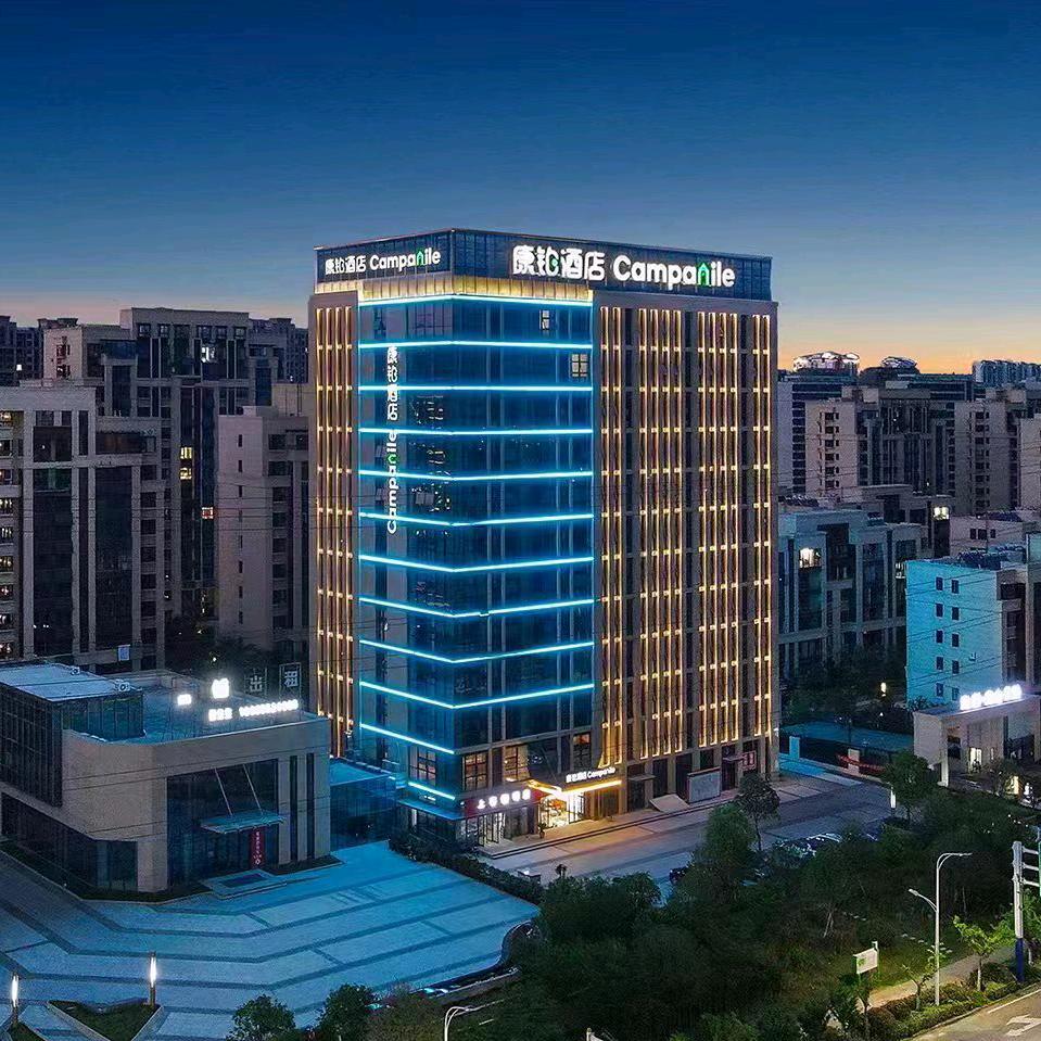 蚌埠康铂酒店(新二中奥体店)