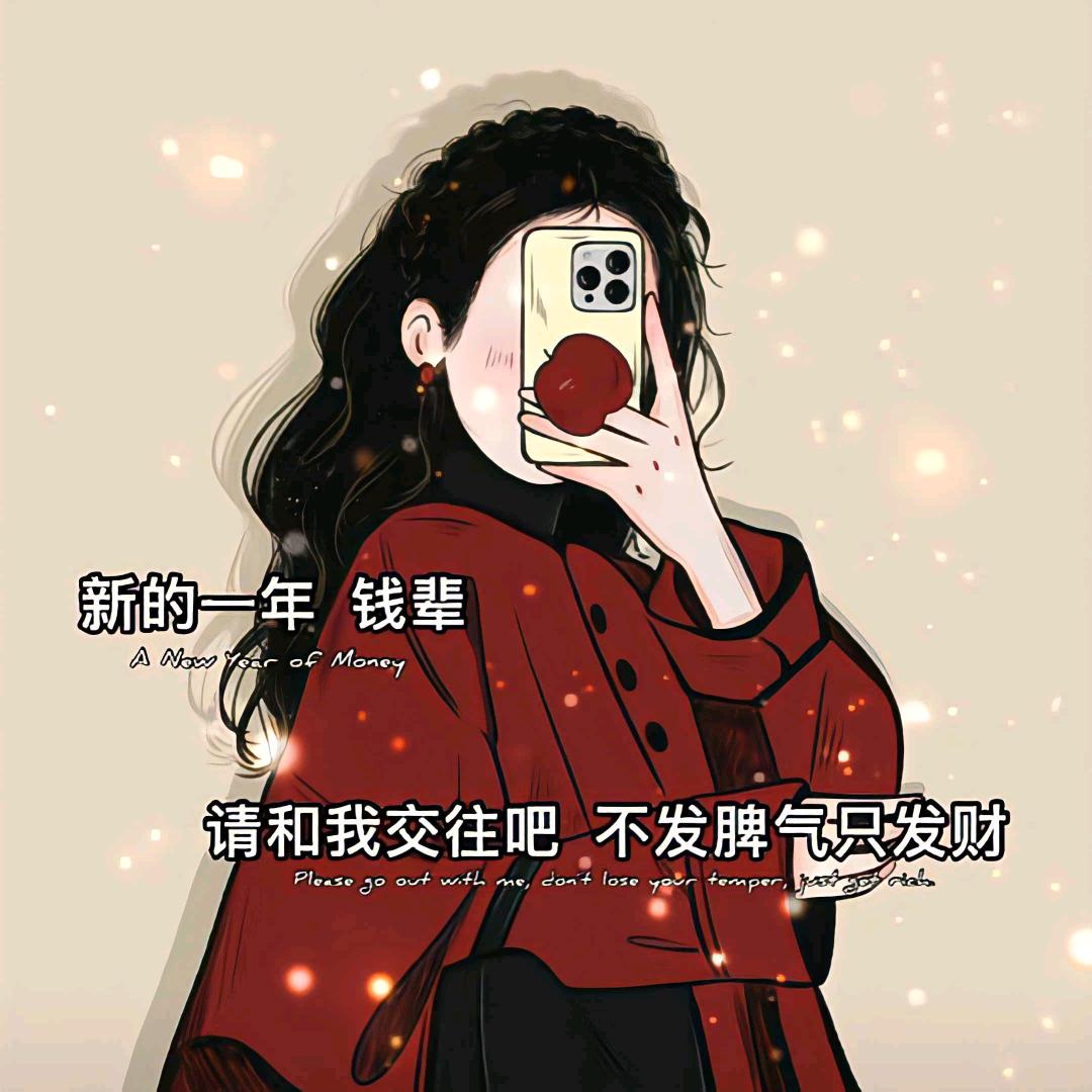 夏小沫