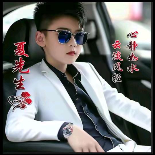 珍惜自己，善待别人